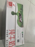 蒙牛全脂纯牛奶250ml*16盒 牛奶年货礼盒 电商定制 实拍图