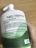 TWG小洋甘菊护手霜500g*1凡士林礼盒可搭手膜干燥粗糙防裂女男士专用 实拍图