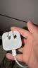 Apple/苹果 40W type-c快充充电器 苹果usb-c原装充电头 旗舰店新款苹果iphone17/16/15promax充电器 实拍图