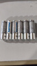 飞利浦（PHILIPS）碱性5号电池10粒灰色干电池 聚能锁电适用玩具鼠标智能门锁/指纹锁剃须刀血压计电池7号一件包邮 实拍图