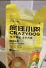 疯狂小狗小耳朵冻干夹心狗粮泰迪比熊中小型幼成犬通用护肠胃1.5kg犬粮3斤 实拍图