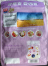 西麦酸奶块果粒燕麦脆350g 水果燕麦片营养早餐五谷代餐干吃休闲零食 实拍图