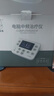 仙鹤中频脉冲电治疗仪医用同款激光理疗仪颈椎按摩腰椎多功能Y60送礼 实拍图
