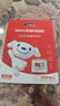 移速（MOVE SPEED）JOY联名款128GB TF（MicroSD）存储卡U3 V30 A1C10手机平板高速内存卡行车记录仪监控摄像头游戏机 实拍图