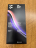 闪魔【AR增透抗反光】适用苹果17Promax钢化膜iPhone17promax手机膜AR增透全屏防尘无尘仓保护膜2片装 实拍图