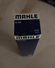 马勒（MAHLE）汽油滤/燃油滤芯KL970(宝马新2系/3系/5系6系7系/X3/X1/X4/X5/X6) 实拍图