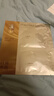 阿芙11籽淡纹紧致精华油蜜面膜（3g+25ml+15ml）*6片/盒 520礼物 实拍图