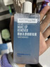 美宝莲眼唇卸组合190ml卸妆油卸妆水温和不刺激深层清洁 520礼物 实拍图