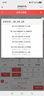 【京东直采】重磅纯棉 圆领短袖男款t恤衣服女士t恤服装真5折专场 黑色（短袖） XL （125-140斤） 实拍图