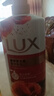 力士（LUX）(LUX)沐浴露 醉梦罗兰香馥郁香氛沐浴乳1000g 持久留香 实拍图