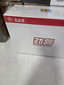 大水牛（BUBALUS）额定650W 劲睿650台式电源（80PLUS白牌/支持5060显卡/12CM温控风扇/背线/宽幅） 实拍图