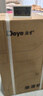 德业（Deye）除湿机/抽湿机 除湿量20升/天家用轻音地下室干燥除潮吸湿器干衣机 手机智控DYD-W20A3 实拍图