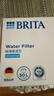 碧然德（BRITA） 家用滤水壶 净水壶滤芯 Maxtra 多效滤芯 6枚装 实拍图