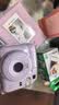 富士（FUJIFILM）instax 拍立得mini12 一次成像相机 mini11/41三寸相纸 生日礼物 开学送礼奖品  【刮刮乐抽相纸】 Mini12 鸢尾紫【爆款直降】 官方标配+Ins风套餐 实拍图