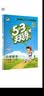 2026春季53天天练小学数学六年级下册BSD北师大版五三天天练53天天练同步练习册5.3天天练5·3天天练学霸培优学霸提优 实拍图