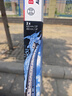博世（BOSCH）雨刷器雨刮器雨刮片神翼进口25/18(19后大众朗逸/朗逸plus)直插口 实拍图