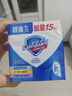 舒肤佳香皂115g*3块皂(纯白+柠檬+薰衣草)99.9%除菌沐浴皂 新旧包装随机 实拍图