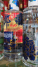 郎酒顺品郎蓝顺 兼香型白酒 45度 280mL*6瓶  非原箱【口粮酒】 实拍图