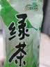 康师傅冰红茶 柠檬口味 酸梅汤 茉莉花茶 绿茶 蜜茶 茶饮料聚餐出游包邮 康师傅低糖绿茶500ml*15瓶 实拍图