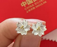 臻汇银999足银樱花耳钉女养耳洞耳环轻奢生日礼物送女朋友 实拍图