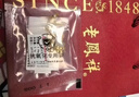 老凤祥黄金四叶草手链女士款足金和田玉手串生日纪念日礼物送女朋友老婆 晒单实拍图