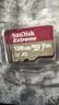 闪迪（SanDisk）128GB TF（MicroSD）内存卡 A1 U1 C10 至尊高速移动版存储卡 读速140MB/s 手机平板游戏机内存卡 实拍图