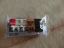 泓一黑米芡实糕八珍糕点心米糕早餐0蔗糖休闲零食品传统中式代餐500g 实拍图