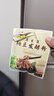 川秀纳豆菌 家用自制纳豆发酵菌粉 纳豆发酵剂小包装 3g 实拍图