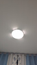 惠普精工卧室吸顶灯led现代简约餐厅书房灯具圆形50cm遥控三色 实拍图