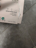 全棉时代化妆棉湿敷卸妆棉纯棉巾全棉平纹360片/盒 实拍图