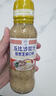 丘比半卡芝麻沙拉汁200ml+0脂日式油醋汁200ml 实拍图