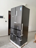 美的（Midea）508L法式四开门冰箱双系统循环一级能效除菌净味风冷无霜大容量以旧换新BCD-508WTPZM(E) 国家补贴 实拍图