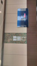 海信电视100E5Q 100英寸 超画质U+MiniLED 柔光防眩屏 高刷 U+超画质引擎Pro AI智能会议电视 实拍图
