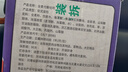 舌里 0脂全麦面包1000g高饱腹粗粮轻食代餐早餐健身充饥食品休闲零食 实拍图