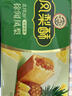 徐福记凤梨酥184g/袋糕点8枚 休闲零食 早餐糕点点心 办公室健康零食 实拍图