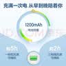 得力迷你便携手持小风扇随身携带军训开学四档风力清凉耐用桌面学生宿舍办公室户外出行  米白色 LK103 实拍图