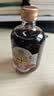 阿拉老酒红福运黄酒 花雕酒 枸杞青梅 半甜型黄酒 商务宴请 长辈送礼375ml 红福运黄酒 375mL 1瓶 单瓶装 晒单实拍图