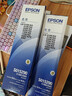 爱普生（EPSON）S015290原装色带 LQ-630K/615K/610K/635K/730K/735K/80KF/82KF 针式打印机色带 1支色带架(含芯）【购5件领红包】 实拍图