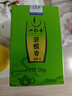 一杯香茶叶绿茶明前碧螺春花果香50g 2026新茶春茶散装茗茶自己喝 实拍图
