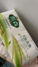 雨森（YUSEN）天然柔滑无芯卷纸卫生纸208g*12卷5斤厕纸手纸实芯家用大长卷纸巾 实拍图