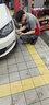 玲珑轮胎汽车轮胎205/50R16 91W XL 玲珑臻选 UD 适配北汽绅宝X25/赛拉图 实拍图