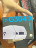 罗技（G）G304X 秒鲨-紫色 无线鼠标 轻量化游戏鼠标 三角洲FPS无畏契约打瓦必备 实拍图