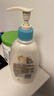 艾惟诺（Aveeno）艾维诺婴儿润肤乳 儿童身体乳保湿滋润 四季保湿舒缓干痒面霜354g 实拍图