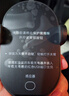 小米（MI）新SU7适配车载手机支架30W车载充电器超级快充适用于小米手机/苹果手机 实拍图
