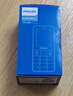 飞利浦（PHILIPS）E568A 宝石蓝 移动联通电信4G全网通 老年人手机智能 超长待机儿童功能学生手机 大字大声直板按键 实拍图