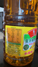 鲁花【保真菜籽油】低芥酸特香菜籽油 2L 物理压榨【京东品酒会同款】 实拍图