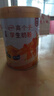 伊利高个子学生奶粉 儿童奶粉 全聪高钙高锌高铁牛磺酸 DHA+ARA 900g 实拍图