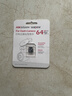 HIKVISION海康威视行车记录仪D6 4k超高清星光夜视5GWiFi 超级电容大广角 实拍图