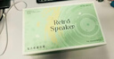万火香薰音响蓝牙音箱女生生日礼物女士送闺蜜姐妹实用走心小众高级感毕业礼品送老师同学高颜值摆件 实拍图