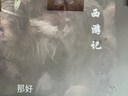Rigal（瑞格尔）B1Neo 投影仪家用超清智能投影机便携卧室手机投影电视(电动对焦 家庭影院 限时补贴) 实拍图